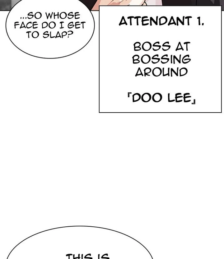 Lookism Chapter 291 – Page 244