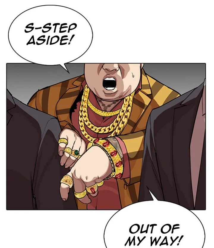 Lookism Chapter 291 – Page 247