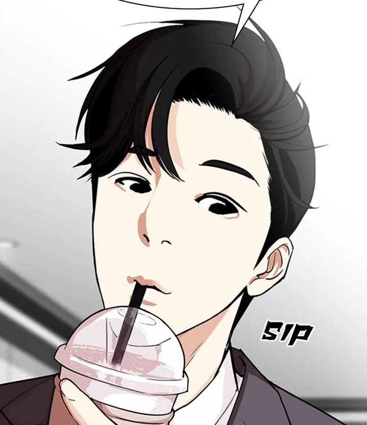 Lookism Chapter 291 – Page 258