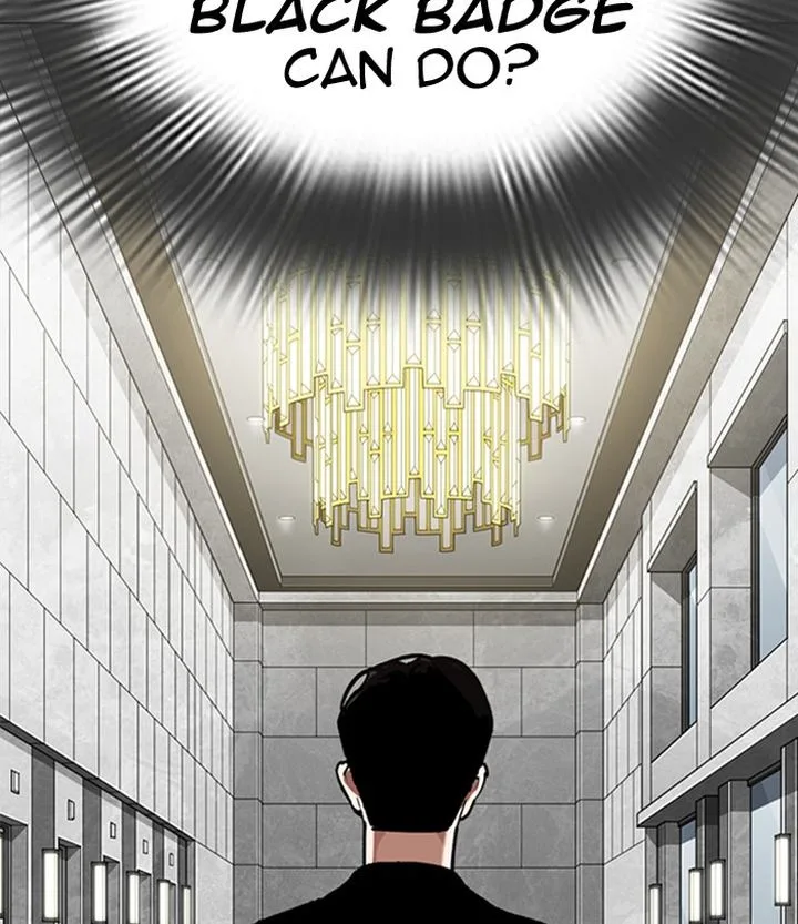 Lookism Chapter 292 – Page 7