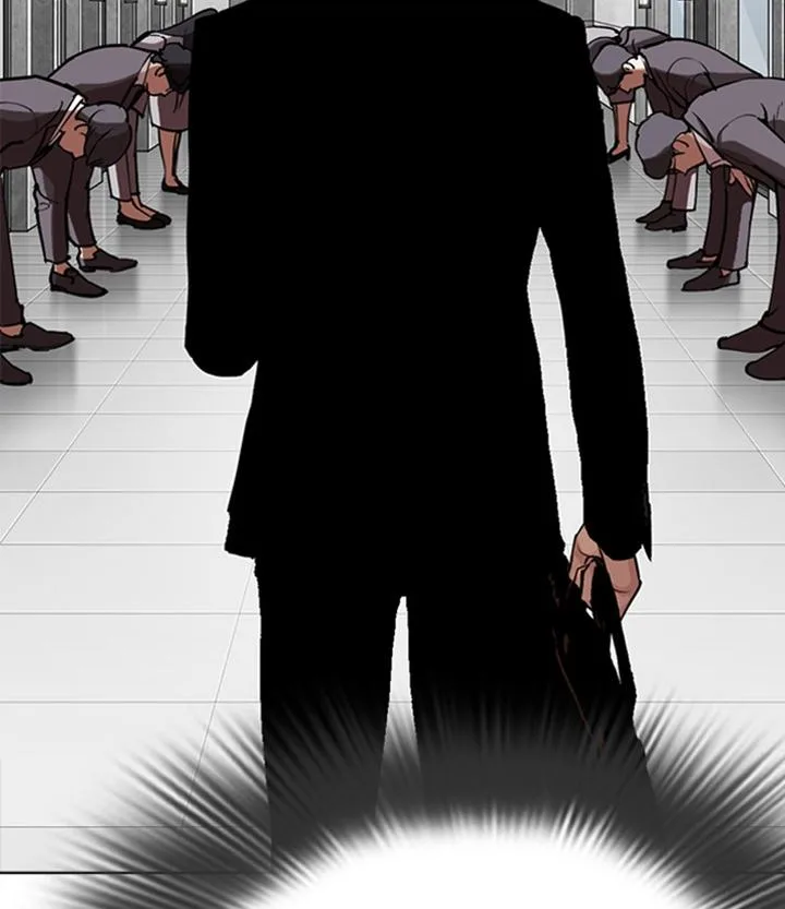 Lookism Chapter 292 – Page 8