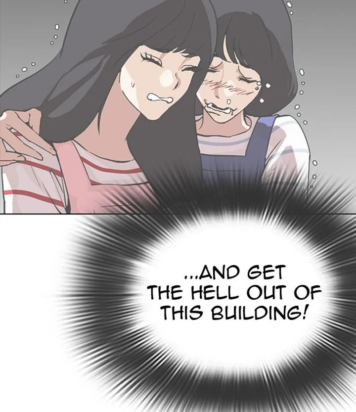 Lookism Chapter 292 – Page 13