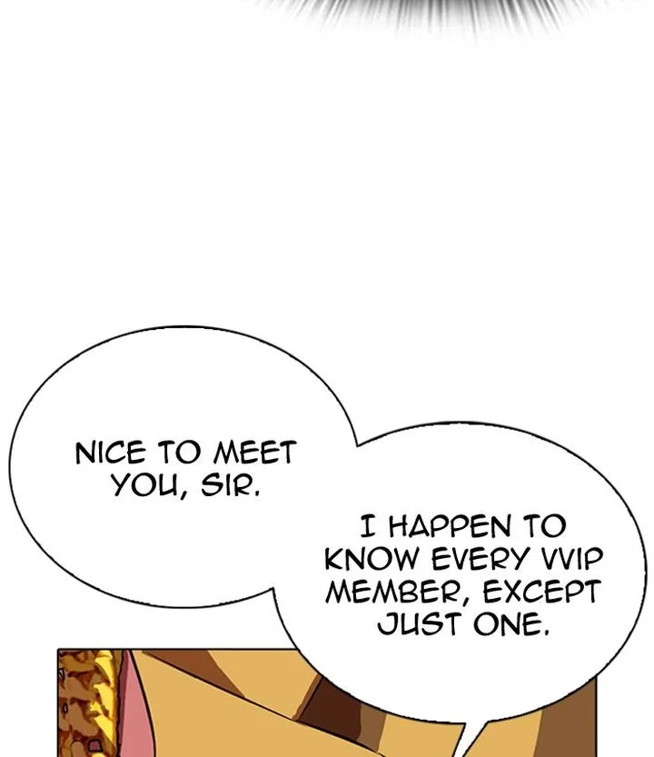 Lookism Chapter 292 – Page 14