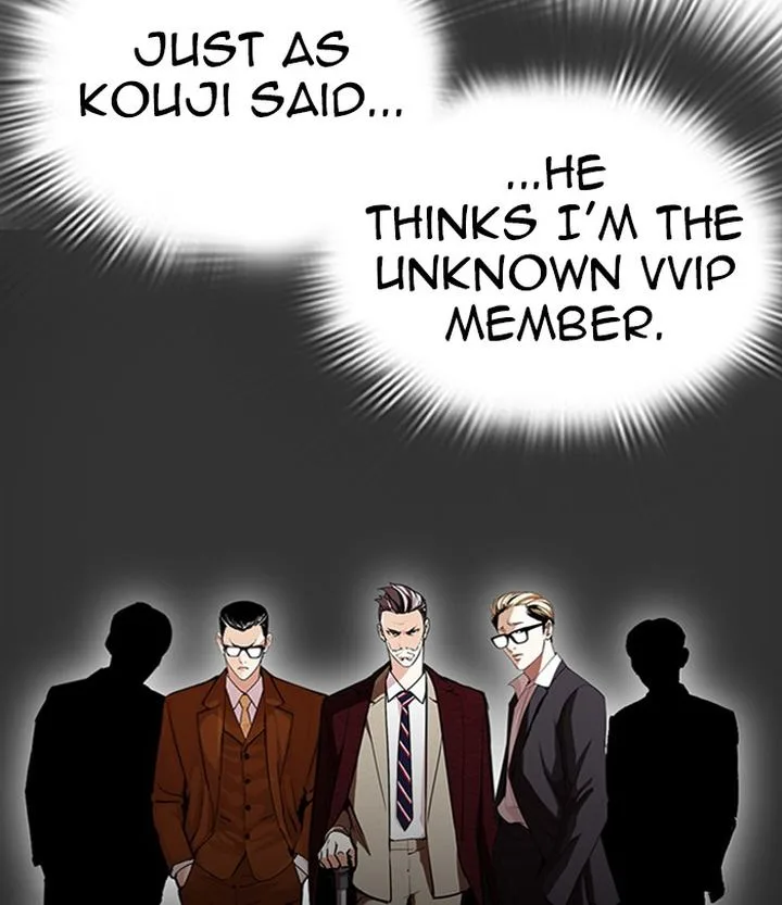 Lookism Chapter 292 – Page 21
