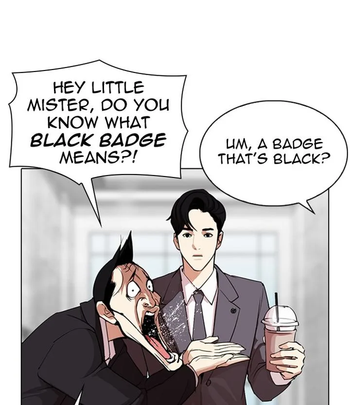 Lookism Chapter 292 – Page 31