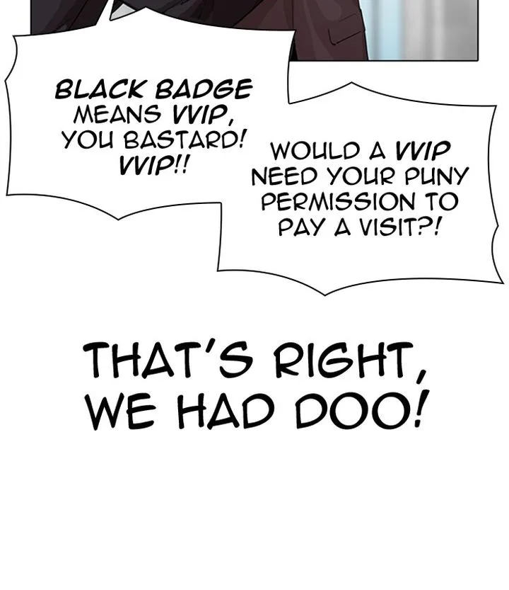 Lookism Chapter 292 – Page 32