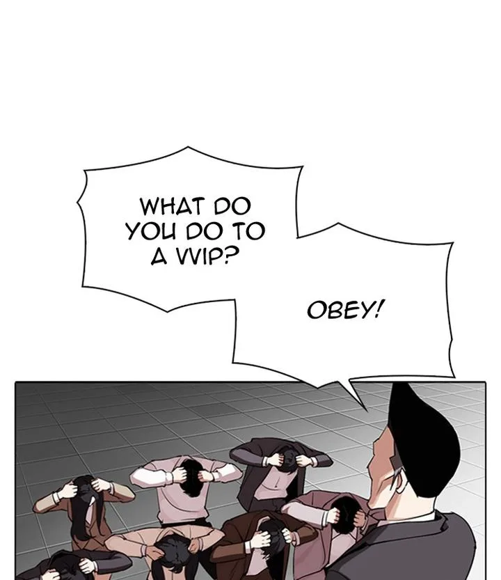 Lookism Chapter 292 – Page 33
