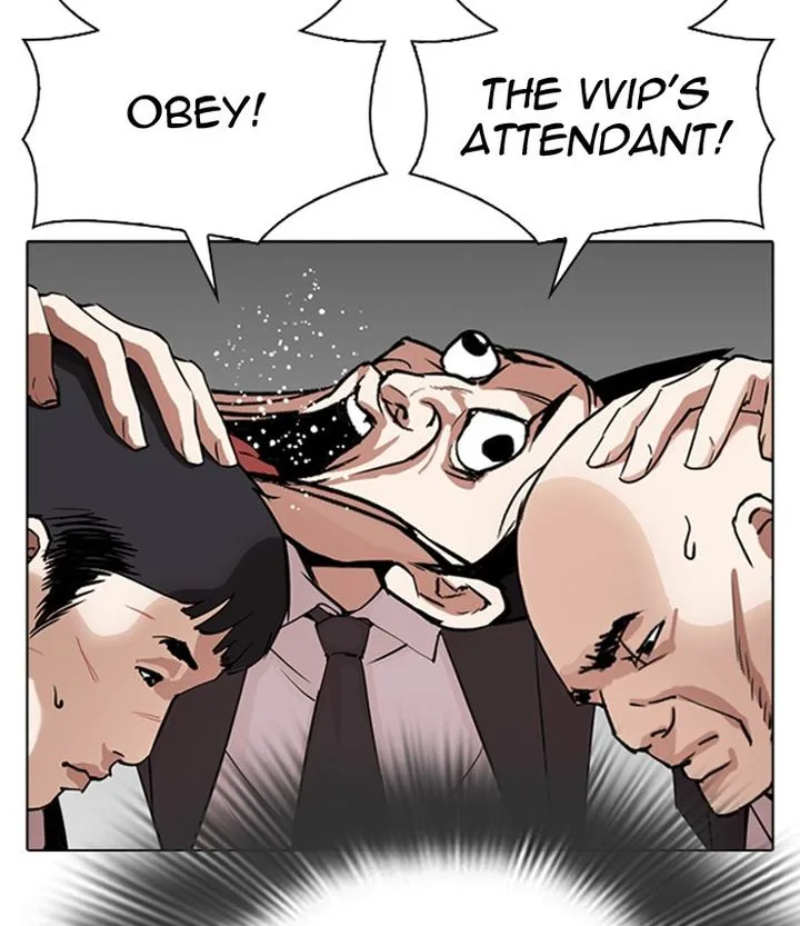 Lookism Chapter 292 – Page 38