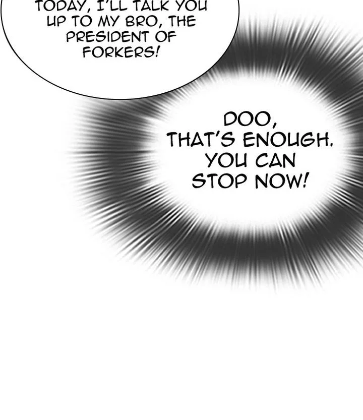 Lookism Chapter 292 – Page 41