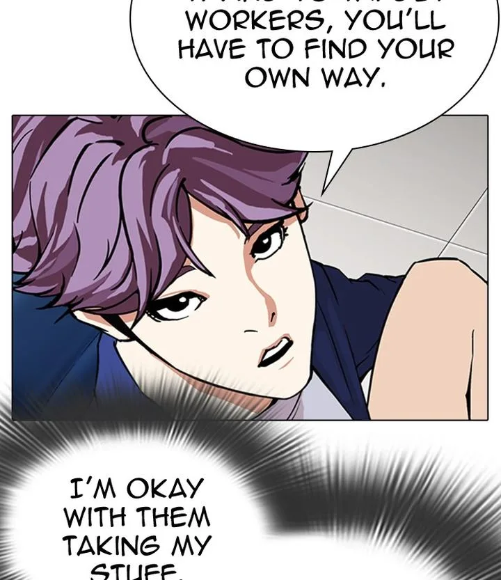 Lookism Chapter 292 – Page 48