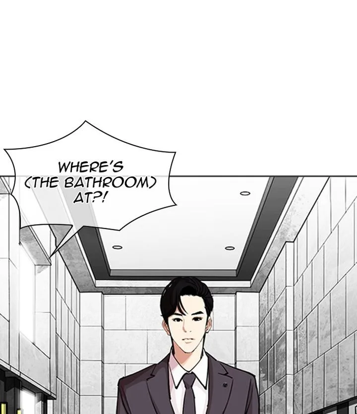 Lookism Chapter 292 – Page 57