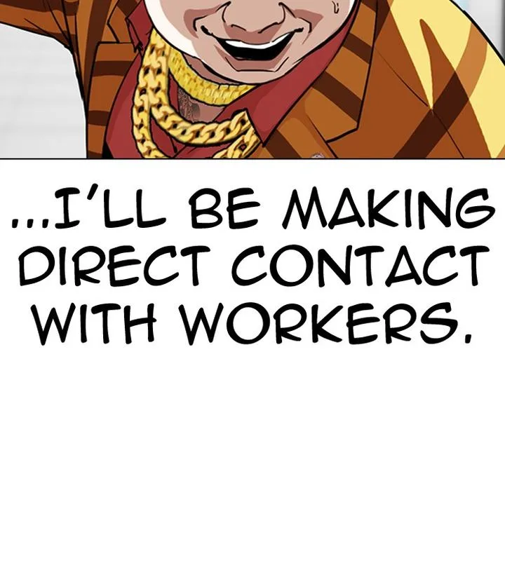 Lookism Chapter 292 – Page 61