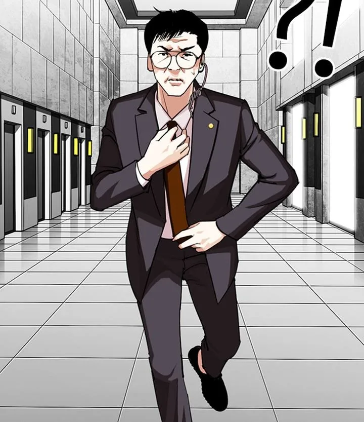 Lookism Chapter 292 – Page 65