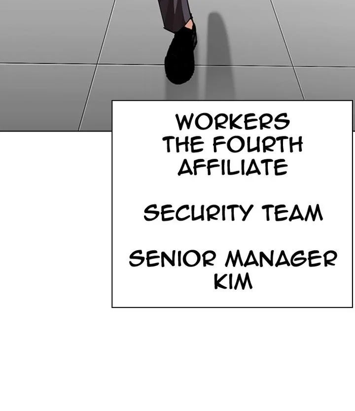 Lookism Chapter 292 – Page 66