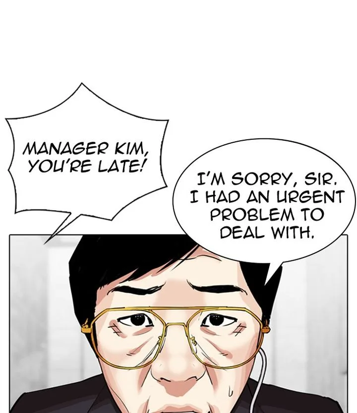 Lookism Chapter 292 – Page 67