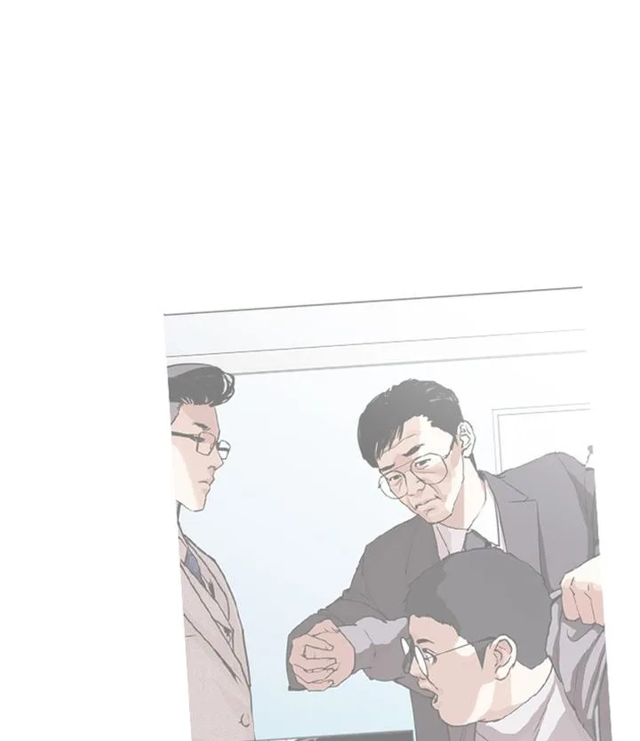 Lookism Chapter 292 – Page 69