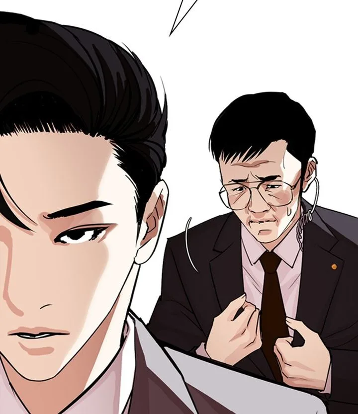 Lookism Chapter 292 – Page 73
