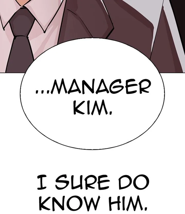 Lookism Chapter 292 – Page 74