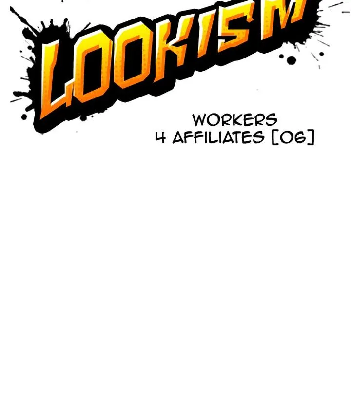 Lookism Chapter 292 – Page 76