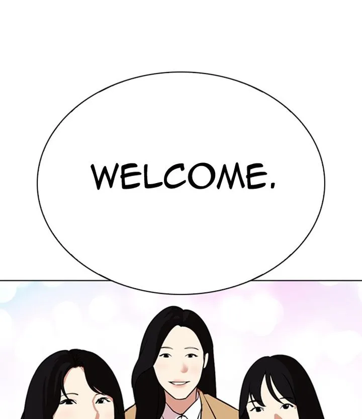 Lookism Chapter 292 – Page 77