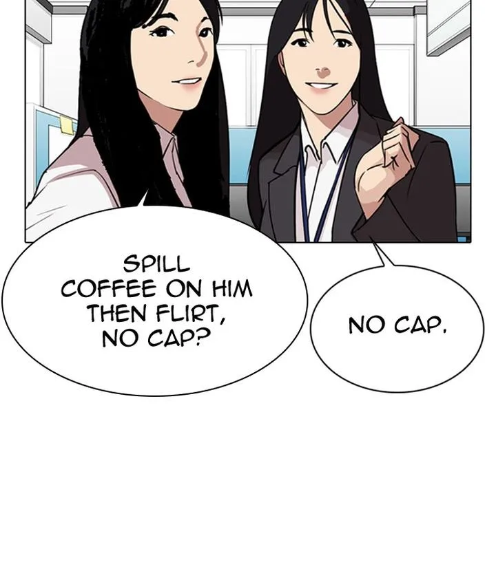 Lookism Chapter 292 – Page 82
