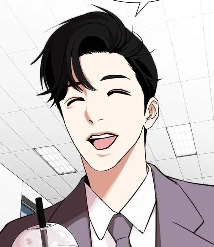 Lookism Chapter 292 – Page 86