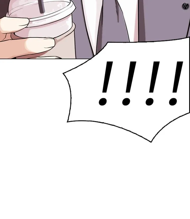 Lookism Chapter 292 – Page 87