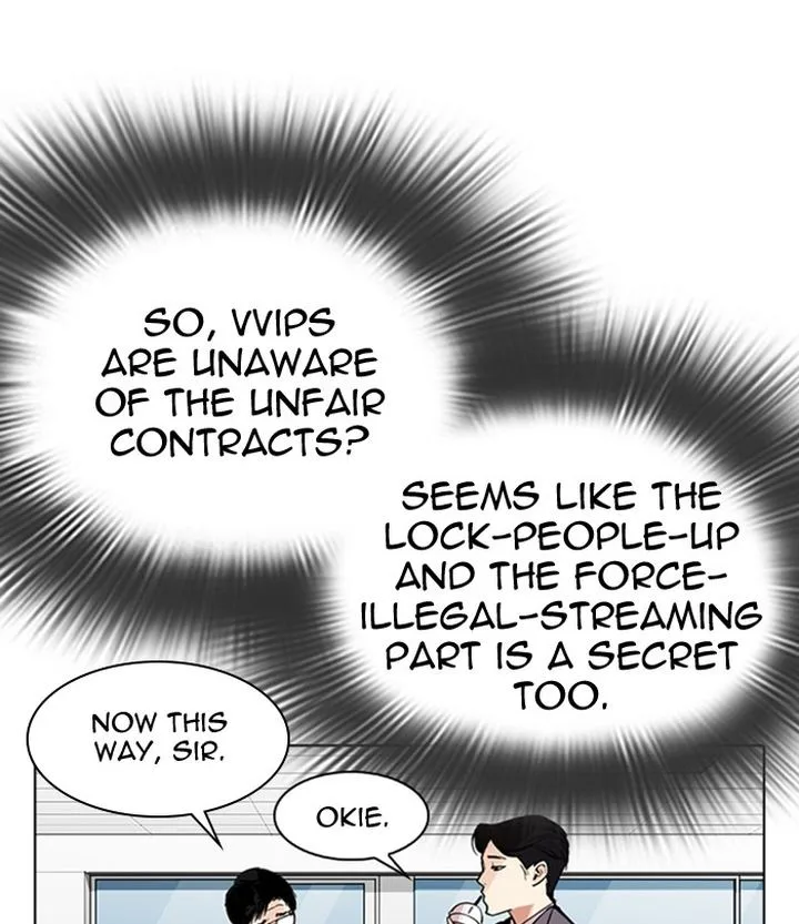 Lookism Chapter 292 – Page 91