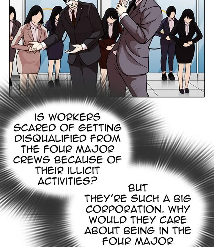 Lookism Chapter 292 – Page 92