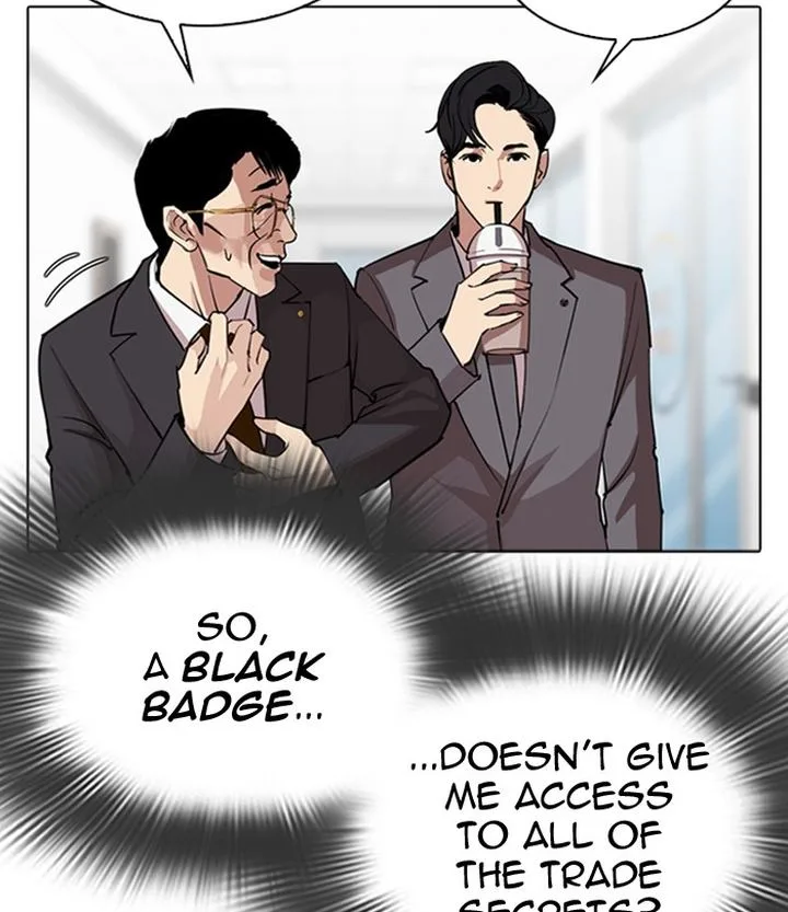 Lookism Chapter 292 – Page 94