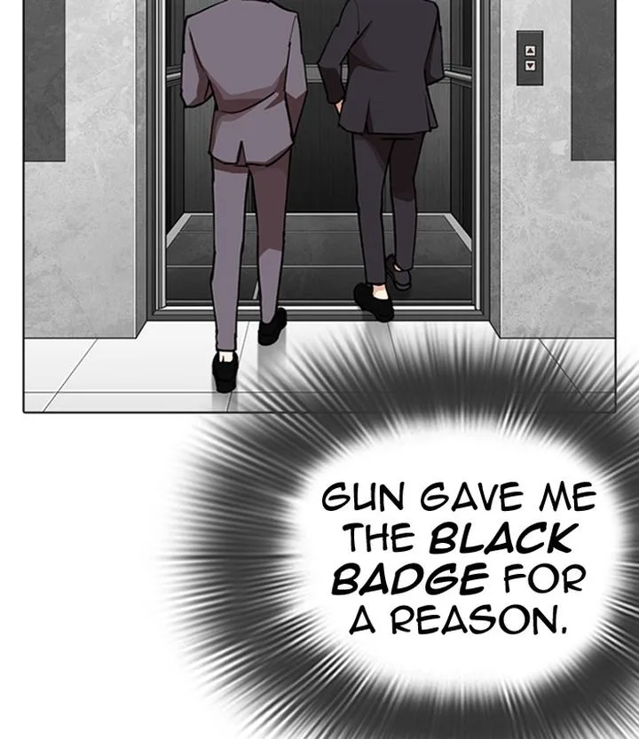 Lookism Chapter 292 – Page 97