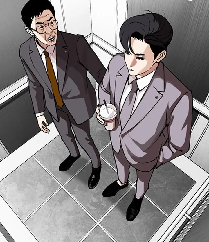 Lookism Chapter 292 – Page 104