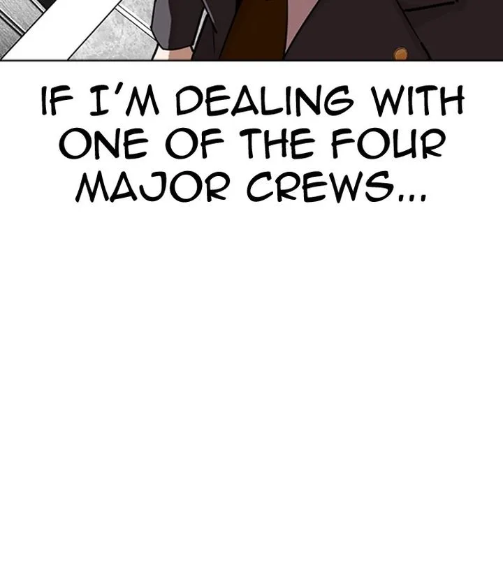 Lookism Chapter 292 – Page 107
