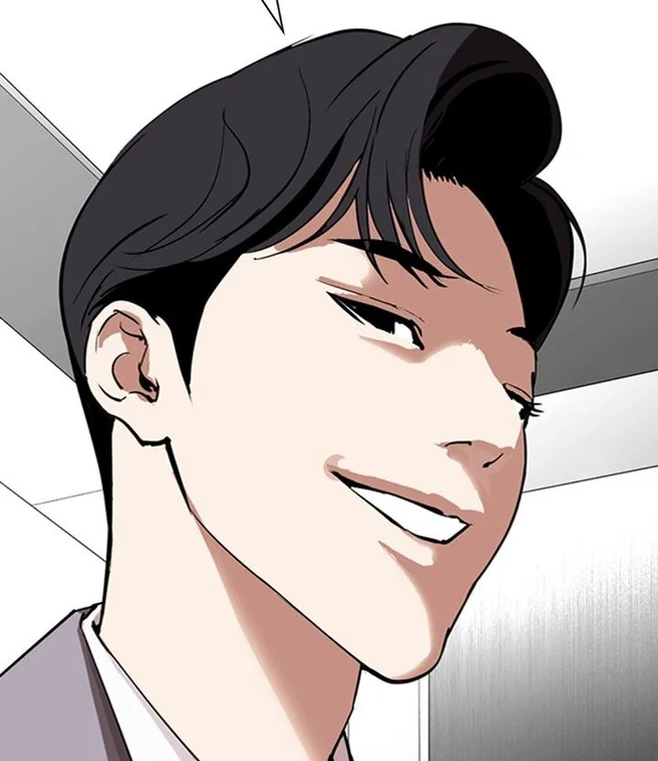 Lookism Chapter 292 – Page 109