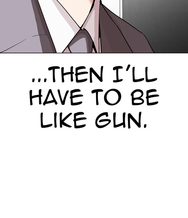 Lookism Chapter 292 – Page 110