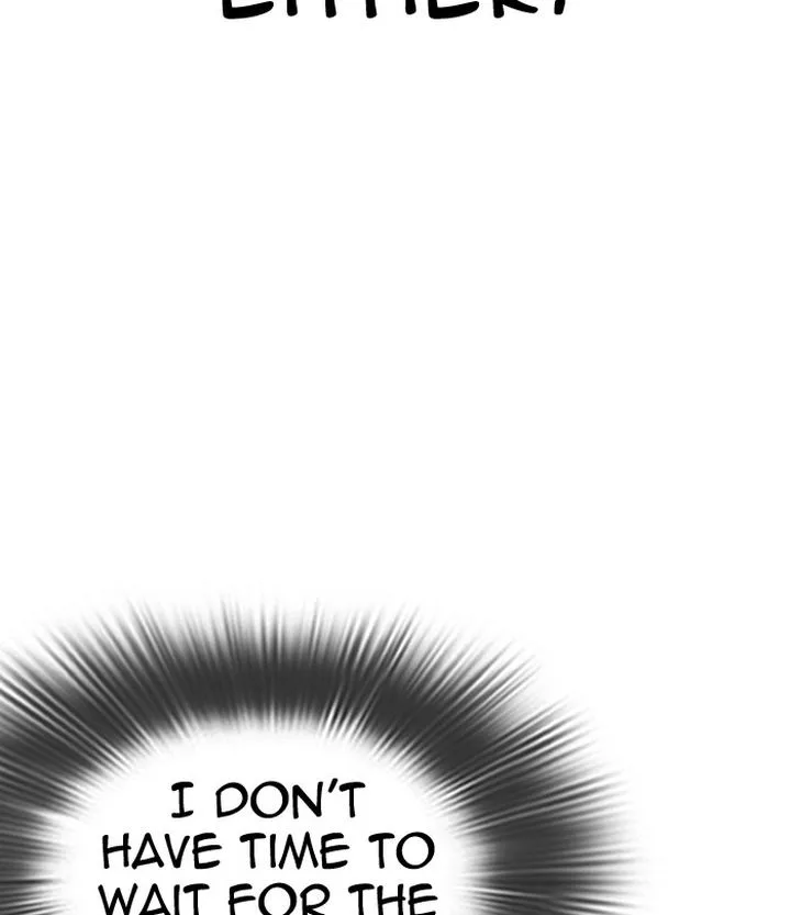 Lookism Chapter 292 – Page 117