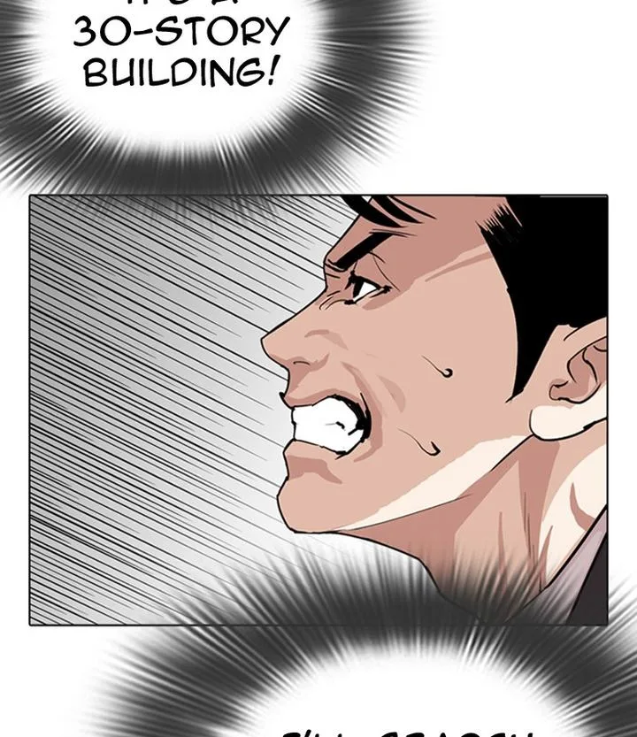 Lookism Chapter 292 – Page 120