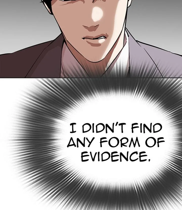 Lookism Chapter 292 – Page 144