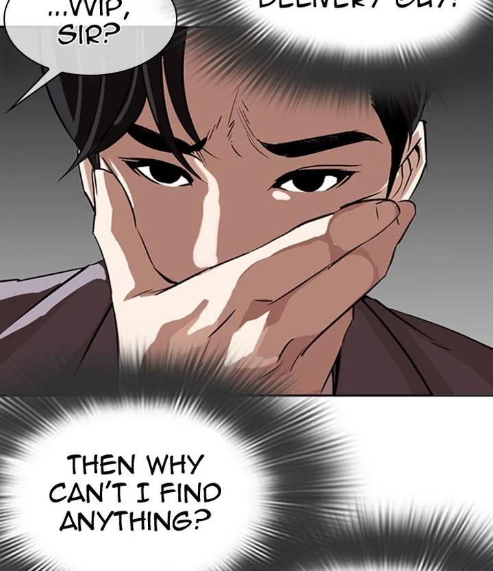 Lookism Chapter 292 – Page 156