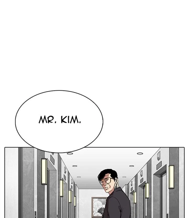 Lookism Chapter 292 – Page 159
