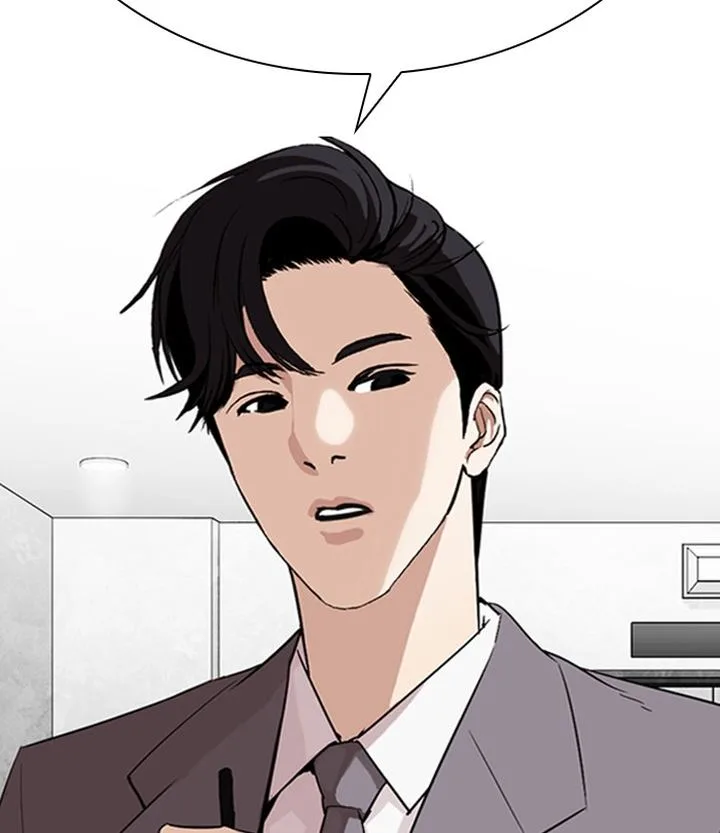 Lookism Chapter 292 – Page 162