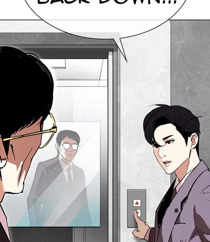 Lookism Chapter 292 – Page 169