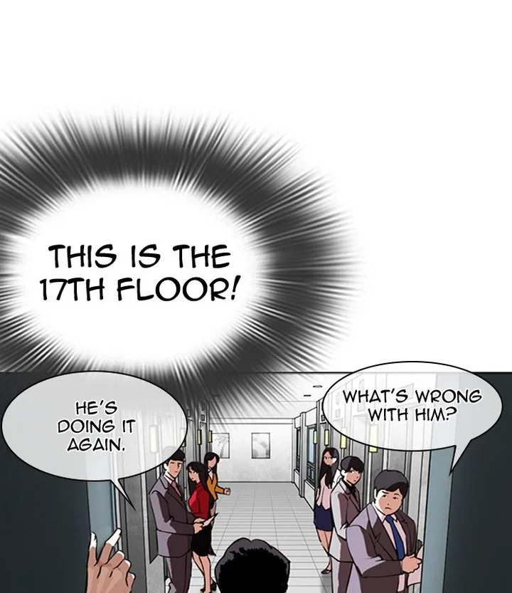 Lookism Chapter 292 – Page 180