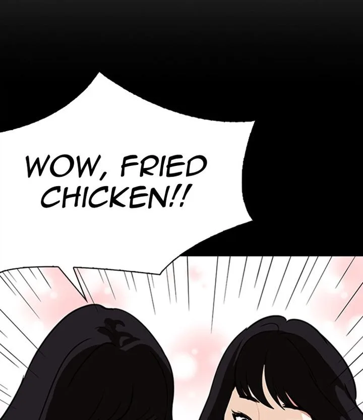 Lookism Chapter 292 – Page 185