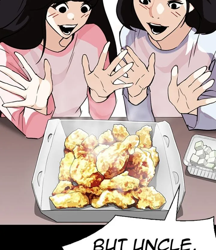 Lookism Chapter 292 – Page 186
