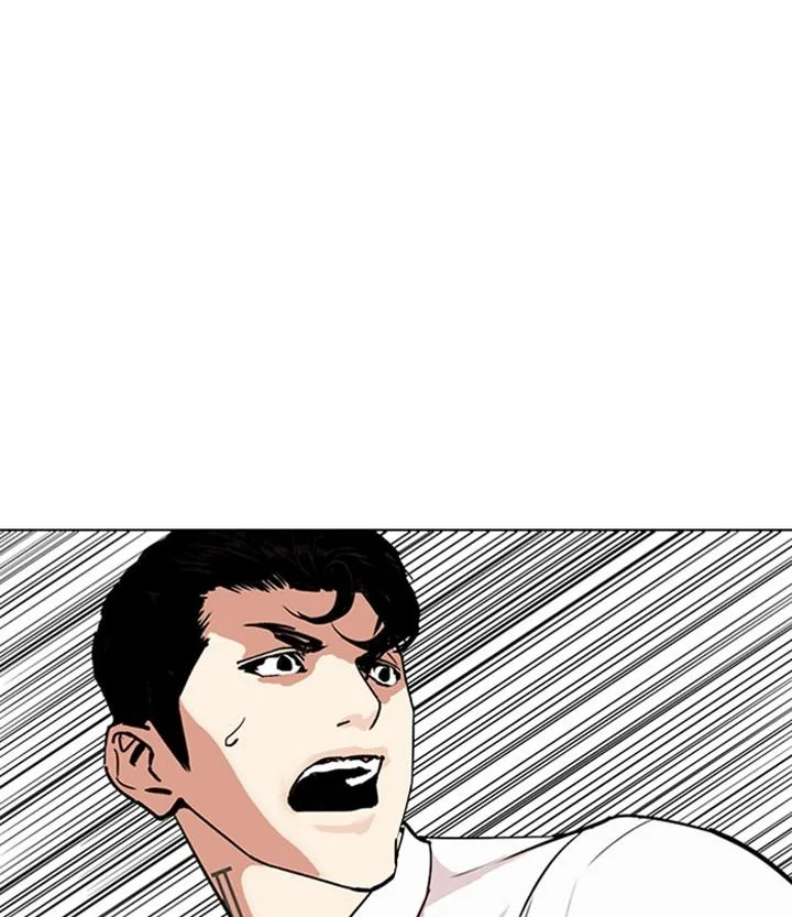 Lookism Chapter 292 – Page 201