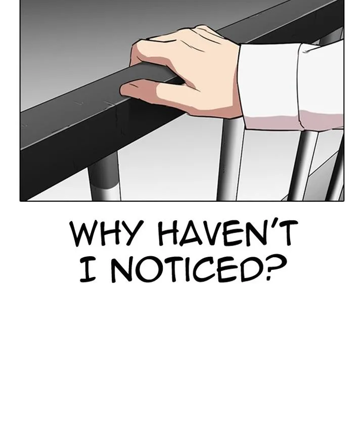 Lookism Chapter 292 – Page 208