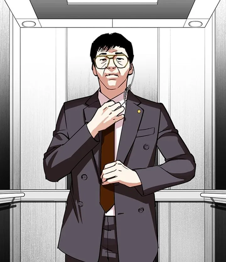 Lookism Chapter 292 – Page 214
