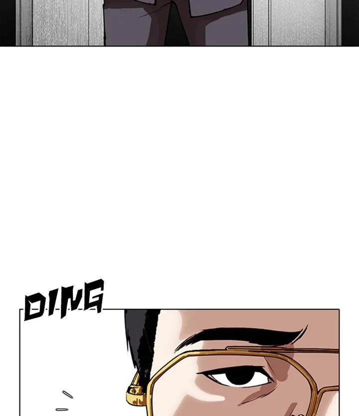 Lookism Chapter 292 – Page 215