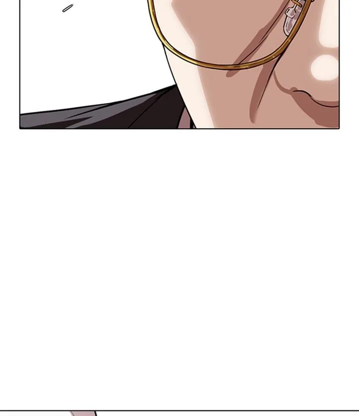 Lookism Chapter 292 – Page 216